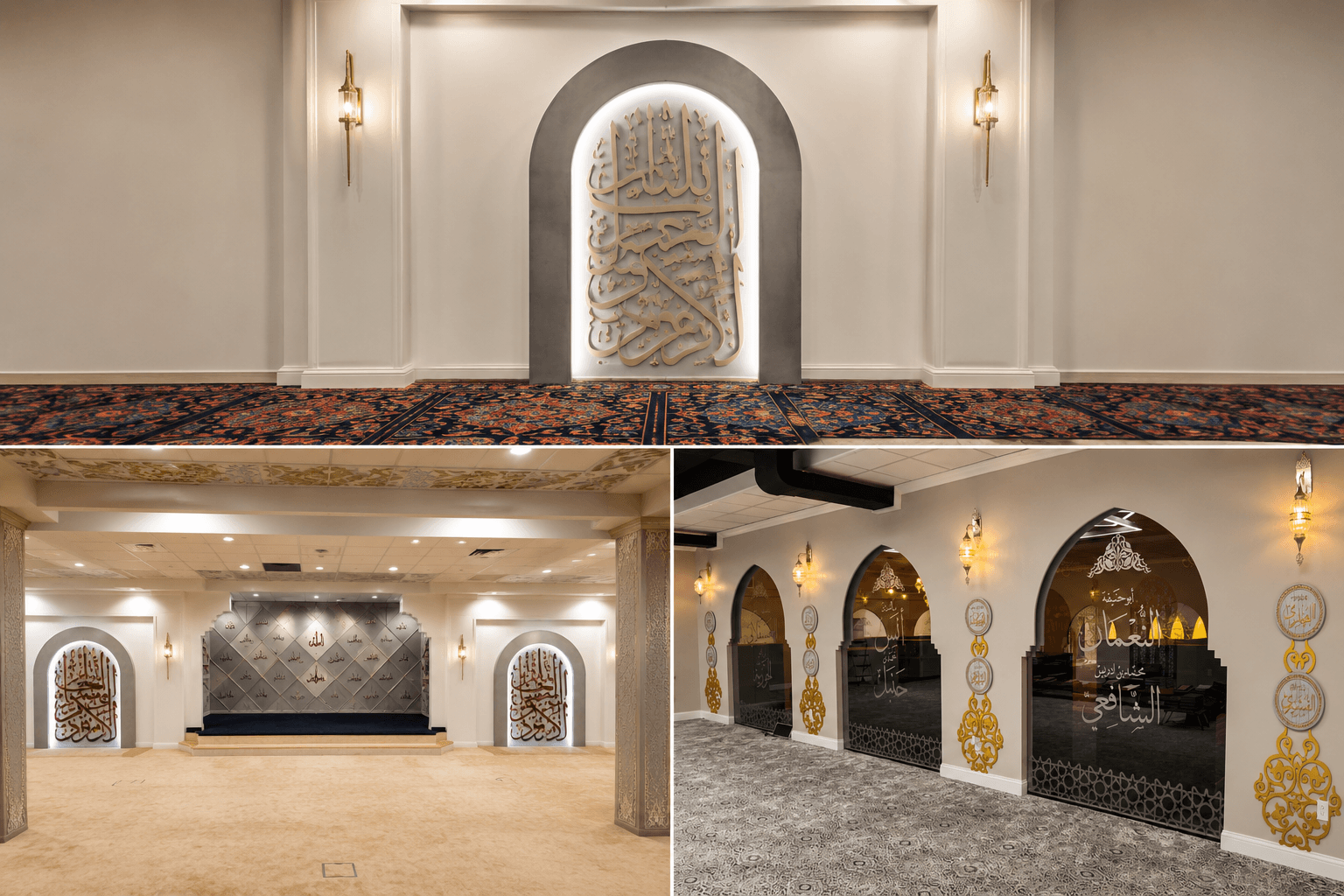 Islamic Prayer Hall Design by Lamasat